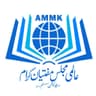 Mufti Ammar Yasir Shah